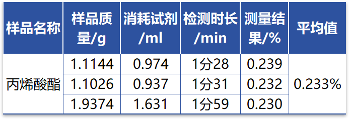 圖層 614.png