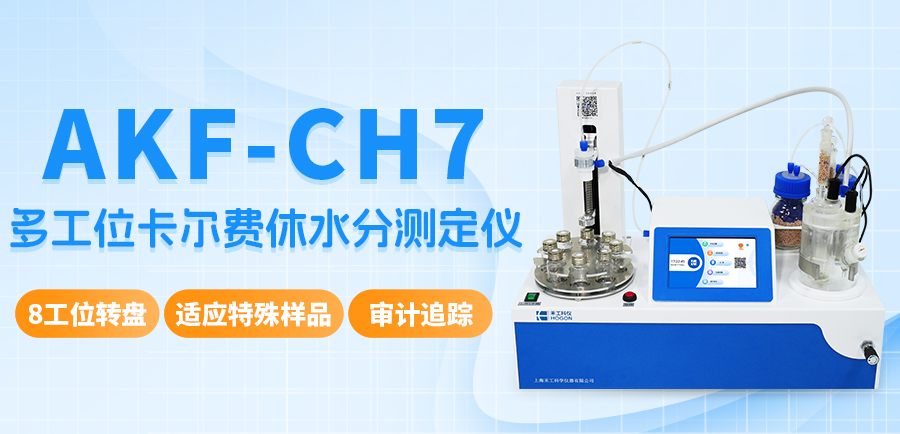 花瓣素材_計算機二級直播培訓講師課程封面_48197710.jpg